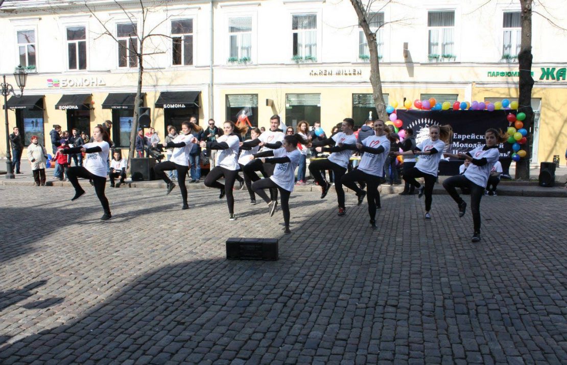 Flashmob en el Día de las Buenas Acciones