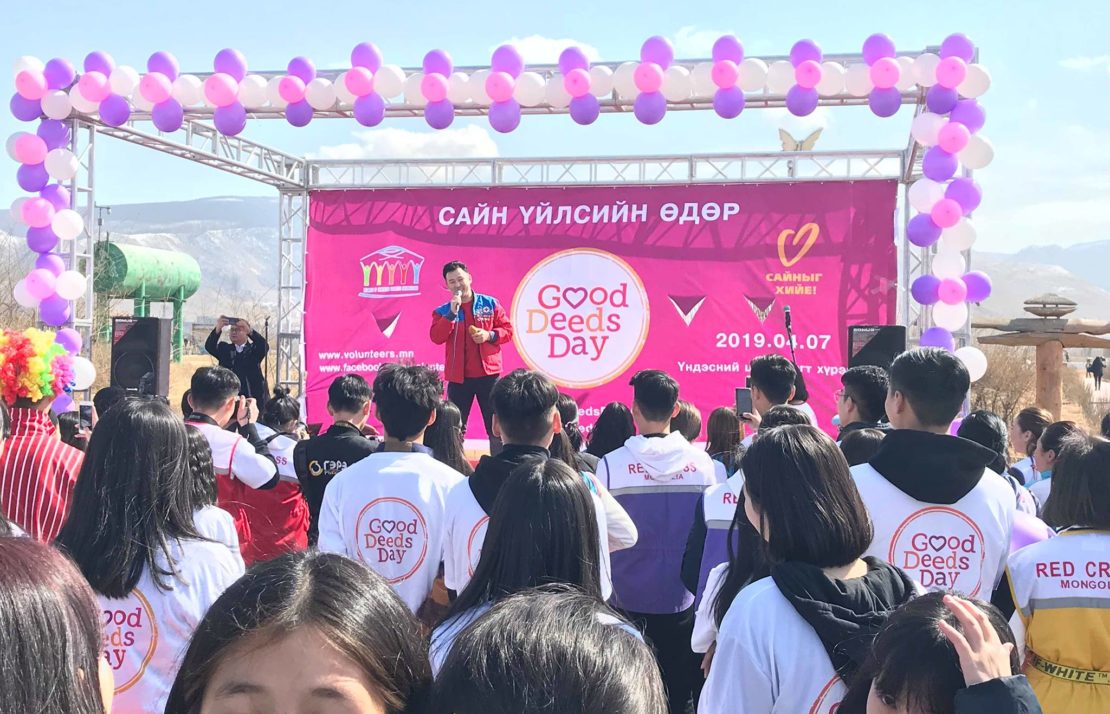 Evento central en el Día de las Buenas Acciones 2019