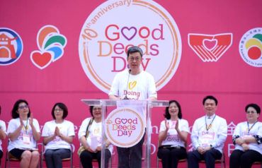 Taiwan’s Vice President supporting Good Deeds Day