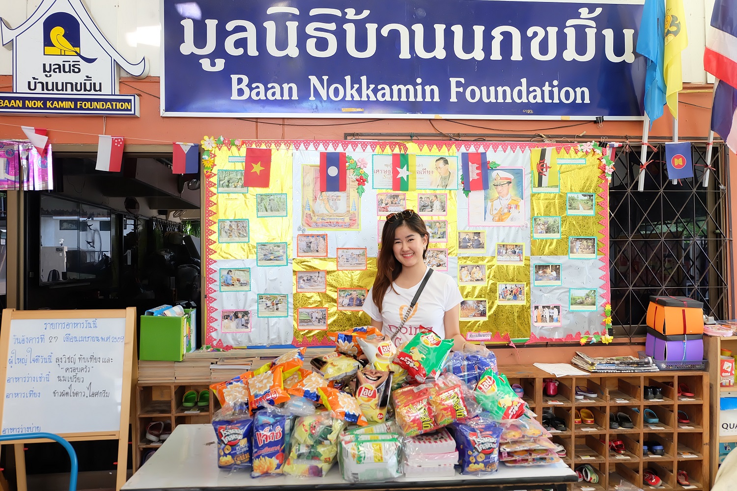 Gilat Thailand gives back to their local community by collecting food.