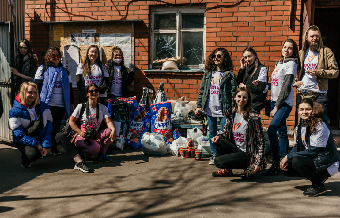 Good Deeds Day Russia