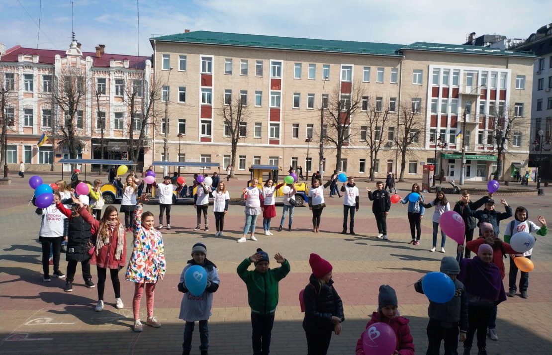 Good Deeds Day Ukraine