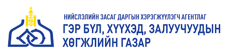 Mongolia logos1