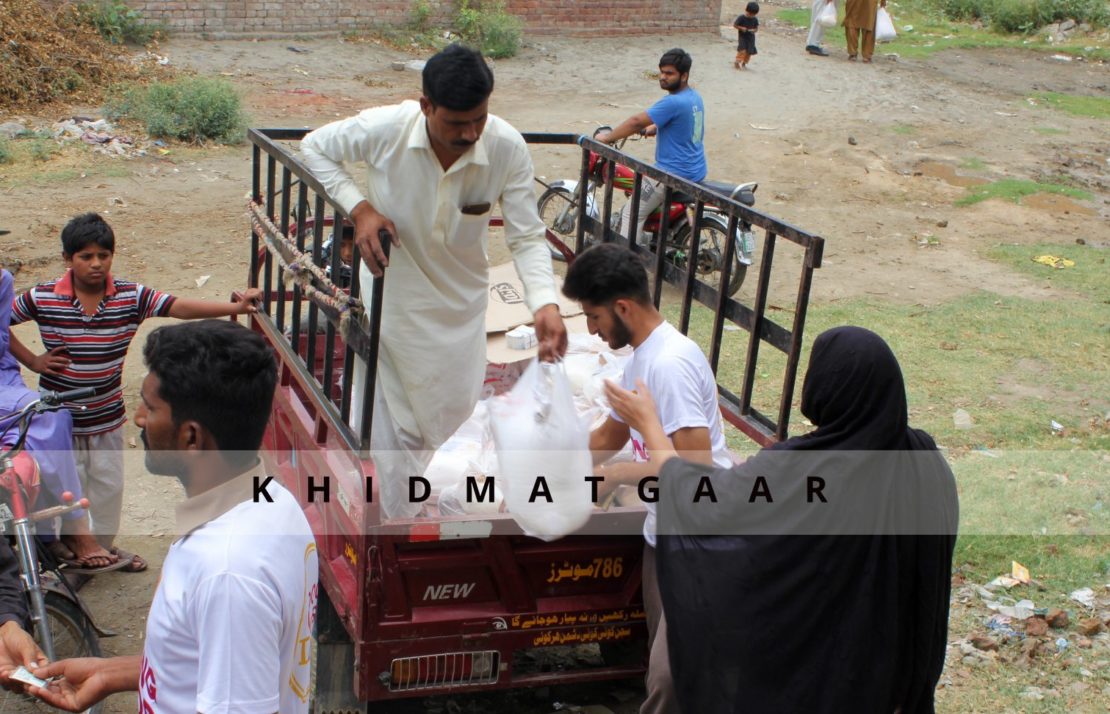 Good Deeds Day Pakistan