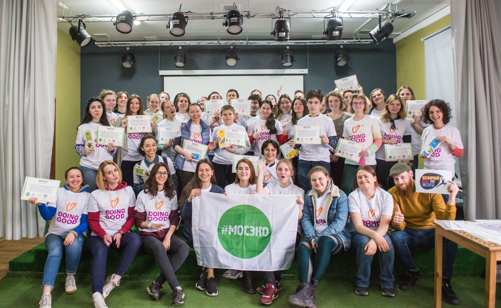 Good Deeds Day Russia