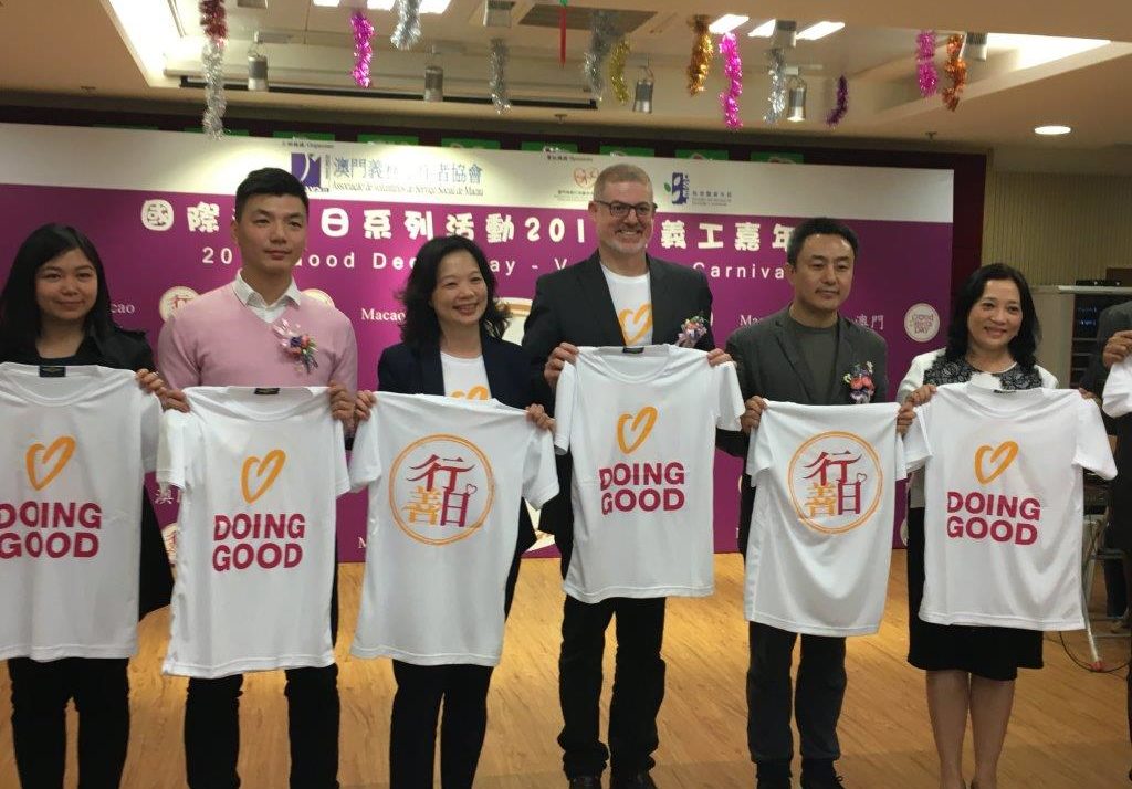 Celebrating Good Deeds Day in Macao