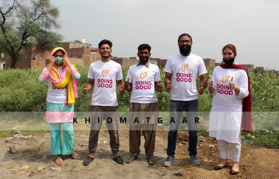 Good Deeds Day Pakistan