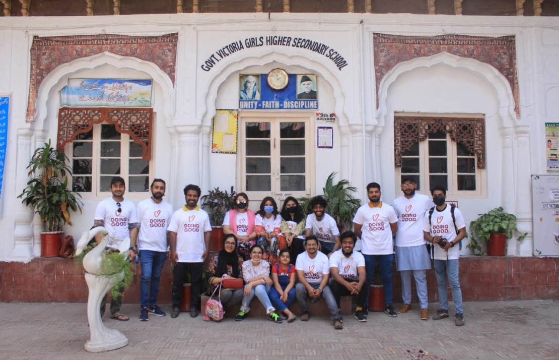 Good Deeds Day Pakistan