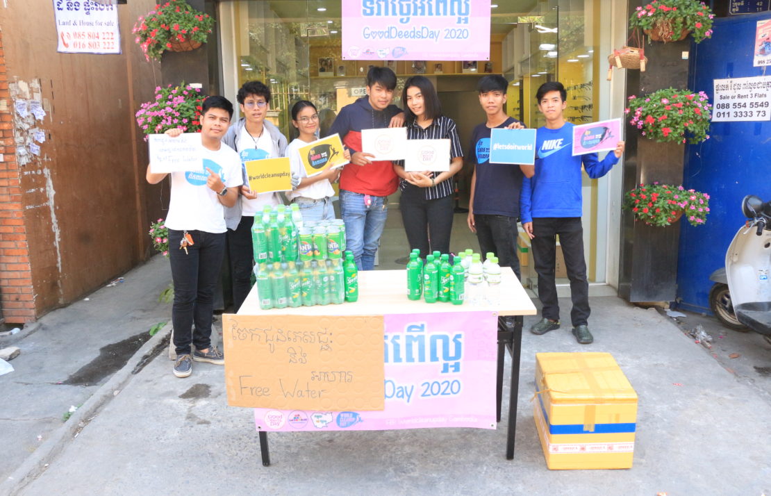 Good Deeds Day Cambodia